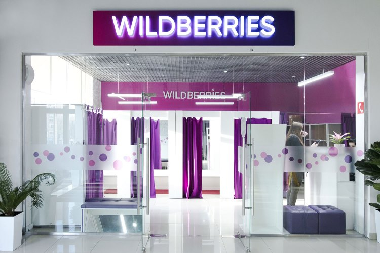 Продажи региональных продавцов на Wildberries в 2022 году выросли на 166%